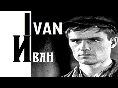 Ivan 1932 (English subtitles) Alexander Dovzhenko