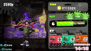 ※テスト配信※　スプラトゥーン２「カーボンローラデコ！！」（実況なし）