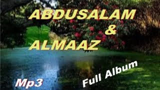 ABDUSALAM & ALMAZ  OLD OROMO MUSIC Full Album