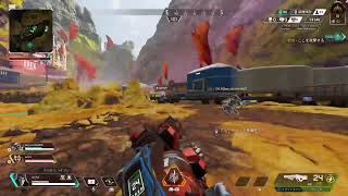 Apex