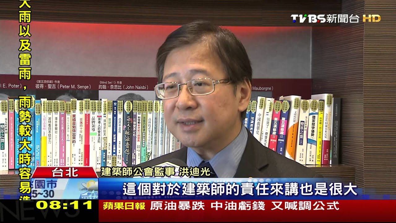 違建新政！陽台外推、套房夾層先拆掉　才能賣