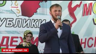 В Грозном прошли торжественные мероприятия, приуроченные ко Дню чеченской молодежи 
