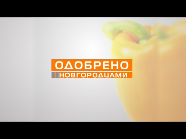 ООО «Медовый дом»