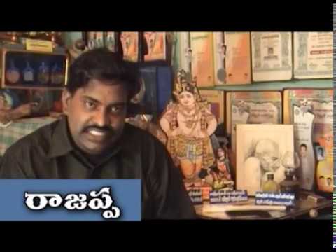 కళారాధనలో కళాకారులు - Nippulanti Nijam - Telugu Tv Show - Full Ep 143 - Zee Telugu