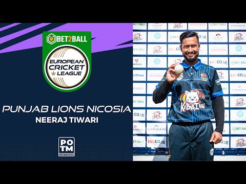 POTM: N.Tiwari - HBSC vs PNL | Highlights | Bet2Ball European Cricket League Day 3, Group E | ECL22