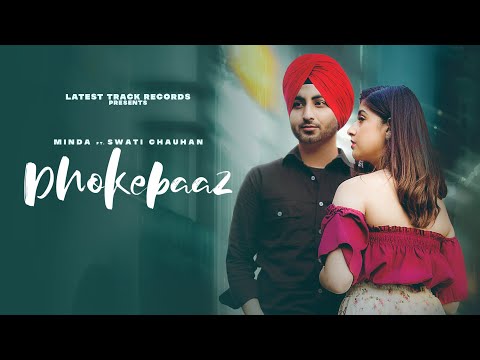 Dhokebaaz