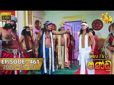 Hiru TV