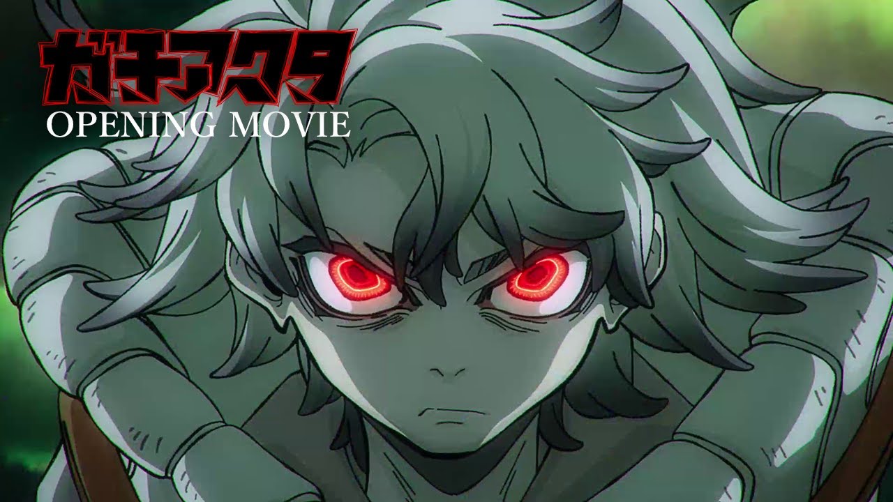 Gachiakuta Official Anime Trailer