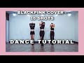 BLACKPINK COVER - '16 SHOTS' DANCE TUTORIAL