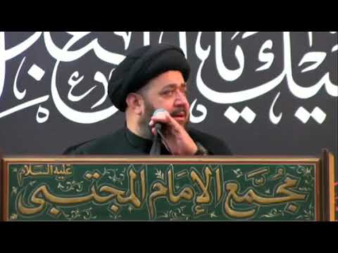 ⁣السيد علي حجازي الليلة الثالثة محرم 2025