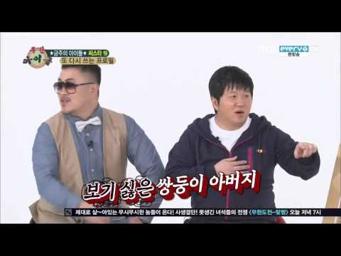 [HD] 130220 Weekly Idol - SISTAR19