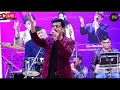 Song Jeevan Ke Din Chhote Sahi Singer Kishore Kumar Sung By Anand Vinod