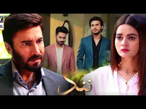 Nand - Episode 79 Teaser - ARY Digital 15th December 2020