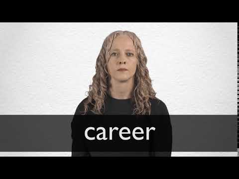 How to pronounce CAREER in British English