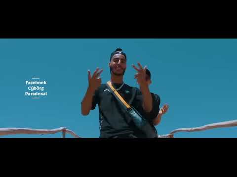 21Tach X Cheb Bilal WAYLI WAYLI Rémix By Cyborg