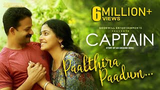Paalthira Paadum Video Song  Captain  Shreya Ghosh