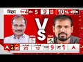 Live: यूपी की 13 सीटों पर वोटिंग की हर बड़ी अपडेट | Akhilesh Yadav | Breaking | Fourth Phase Voting - Video