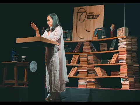 Rujuta Diwekar At Vichar Vedh 2020