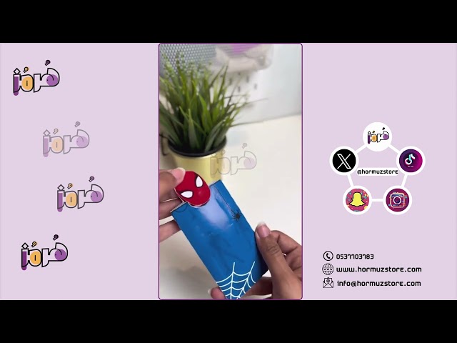 كرت سبايدرمان