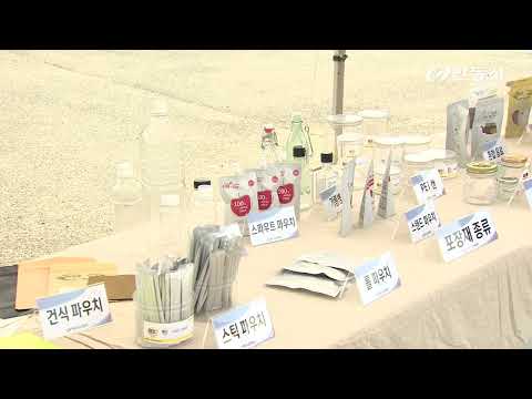 [안동 현장 리포트] 12월 31일, 농업의 전문화와 규모화 강화