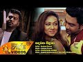 hadawatha-binduna-keshan-perera-02-11-2017