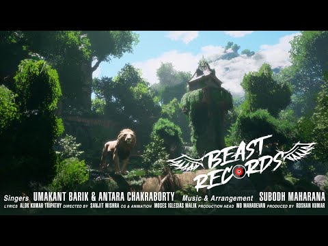 Title Announcement || Umakant Barik & Antara Chakraborty || New Sambalpuri Song || Beast Records