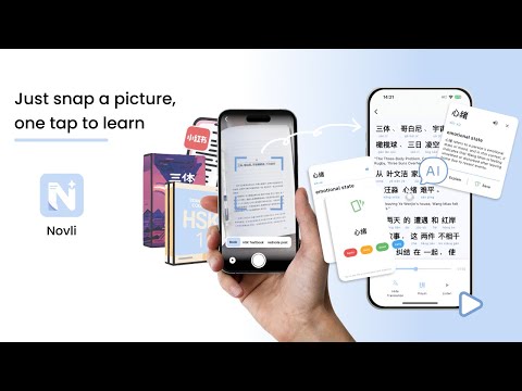 Novli - Learn Chinese video thumbnail