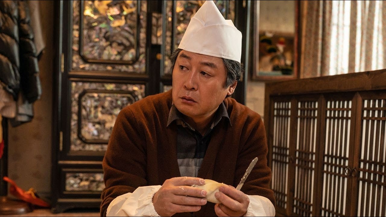 About Family | Official Teaser Trailer | INTL