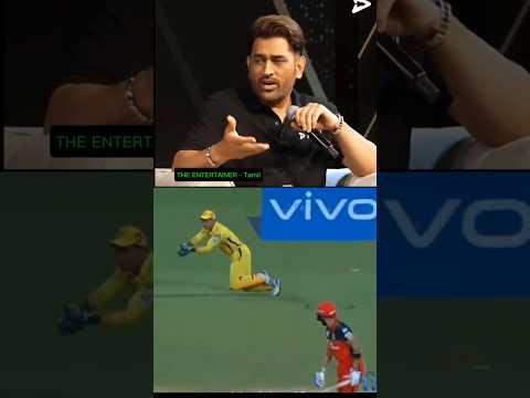 தோனியைக் கடுப்பேற்றிய  Deepak Chahar| Deepak Chahar knuckle ball story by Dhoni