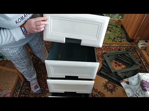#светофор #diy Сборка пластикового комода Гранд из Светофора