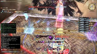 ファイナルファンタジーXIV 万魔殿パンデモニウム煉獄編零式4層後半 初クリア 暗黒騎士視点