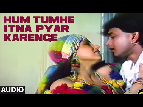 Hum Tumhe Itna Pyar Karenge Full (Audio) Song | Bees Saal Baad | Anuradha Paudwal, Mohammed Aziz