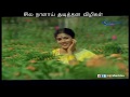 Idhazhodu Idhazh Serum 2nd Saranam WhatsApp Status Lyrics