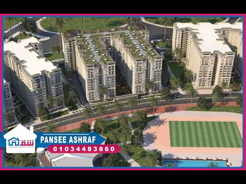 صورة مصغرة لفيديو العقار