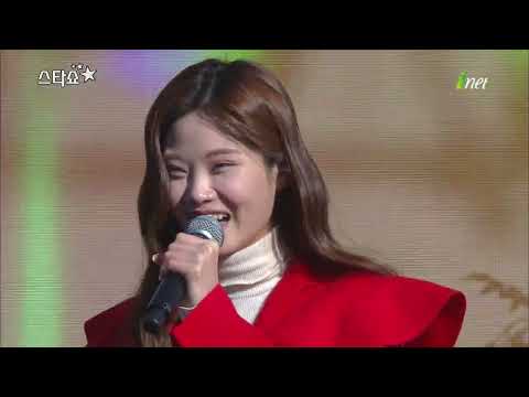 배아현 - 배 띄워라[제 8회 완주 곶감축제 기념 스타쇼]