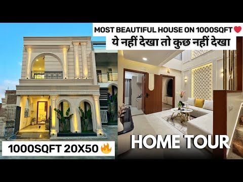 VN168 1000Sqft 20x50 House Plan 😍