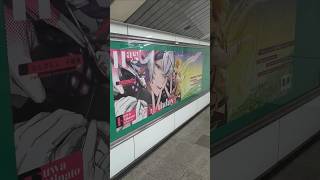 大阪Metro梅田にじさんじ不破湊すとぷりるぅとくん広告1#すとぷり#るぅとくん#不破湊#にじさんじ#nijisanji#VTuber#バーチャルyoutuber#可愛い#かわいい#推し#推し活#好き