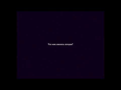 YEYO - КИПАРИС