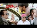 Aakatayi Movie Comedy Scenes Back To Back Telugu Movie Scenes Brahmanandam Prudhvi Raj