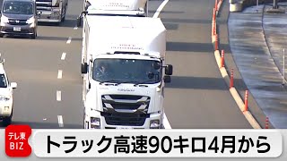 Re: [閒聊] 學長又出事了（三重中山高架橋）