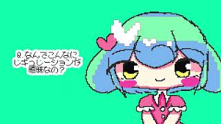 【告知】第1回ピコピコ投稿祭のお知らせ(改)