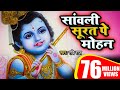 एक ऐस भजन ज स एक ऐस भजन ज स