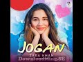 ZaraKhan Jogan Jogan MP3 Song By Zara Khan