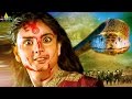 Nagabharanam Trailer Latest Telugu Trailers Vishnuvardhan Ramya Sri Balaji Video