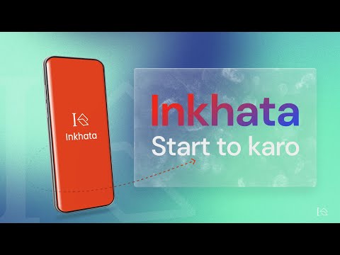 InKhata - Digital Dukaandari video thumbnail