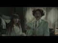 Melanie Martinez // nurse's office