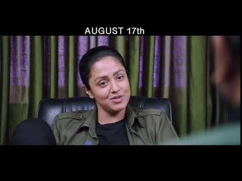 Jhansi Movie Promo 2 