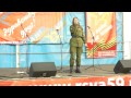 Юлия Чернова "Моя Россия" Фестиваль "Автомат и гитара" 2015 г. 