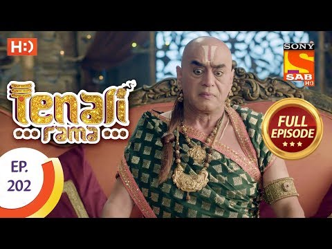 Tenali Rama - Ep 202 - Full Episode - 16th April, 2018