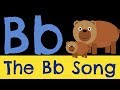 The Letter B Song